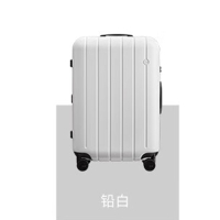 ITO CLASSIC NEAT 轻便行李箱20寸白色