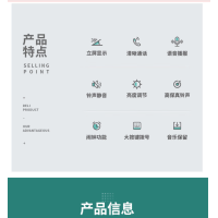 得力/Deli 13567 白 办公电话机座 机 固定电话