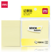 得力(deli)100张便利贴76*76mm备忘便签记事贴自粘留言本笔记本本子(黄)9076 单位:本