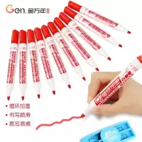 金万年(Genvana)白板笔可擦可加墨 红色 G-0611-003 单位:支(10支/盒)