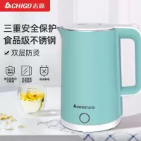 志高 电水壶ZY-8817A 1.8L 单位:个
