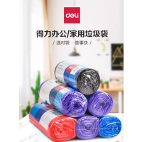 得力 得力(deli) 9 574 垃圾袋 八角 底 50*60cm 30个 /卷 黑色