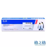 格之格(G&G)DS300色带 适用sk-820打印机色带架 单支装