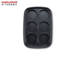 摩飞电器(Morphyrichards)多功能锅配件MR1018 (六圆盘)