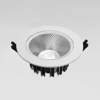 奥托多尔 led射灯嵌入式cob天花灯 COB防眩版-7w正白光6000K[开孔7-7.5cm] (单位:个)