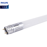 飞利浦(PHILIPS)T8 LED灯管 16w/双端 单位:支