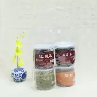 叙友花茶礼袋 玫瑰花50g/罐 杭白菊30g/罐 枸杞150g/罐 大麦茶200g/罐