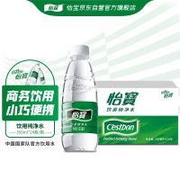 怡宝 饮用水 纯净水 350ml*24瓶 整箱装
