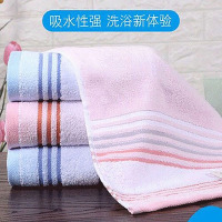 金号 ZL1702-2风尚毛巾2条装