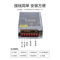 S-60-24/24V2.5A直流开关电源变压器