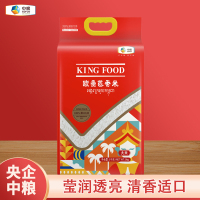 KINGFOOD欧曼芭香米5kg