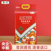 KINGFOOD欧曼芭香米5kg