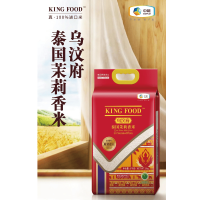 Kingfood乌汶府泰国茉莉香米