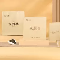 中茶铁观音茶叶春茶乌龙茶 CK999 150g 浓香型水藏香系列礼盒装