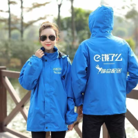 饿了么衣服马甲头盔