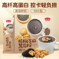 燕之坊芝麻核桃黑豆粉儿童孕妇老人营养早餐核桃粉学生代餐320g