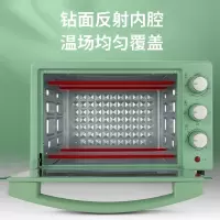 西屋多功能电烤箱WTO-2521J 25L