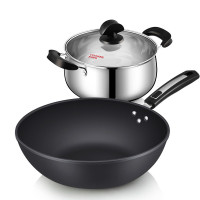 炊大皇(COOKER KING) 铁匠锅具两件套(炒锅32cm+汤锅22cm)HN47359