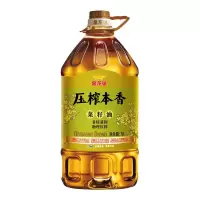 金龙鱼压榨本香菜籽油5L食用油