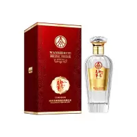 五粮液万事如意 纯香 浓香型白酒 (新款)52度500ml