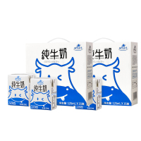 3.8g/100ml优质乳蛋白 神气水牛纯奶吸管装125ml*16盒*2箱 广西水牛奶学生儿童营养早餐