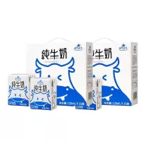 3.8g/100ml优质乳蛋白 神气水牛纯奶吸管装125ml*16盒*2箱 广西水牛奶学生儿童营养早餐