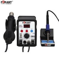 数显二合一热风拆焊台