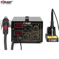 ESD防静电二合一热风枪无铅拆焊台