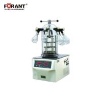 实验室型真空冷冻干燥机