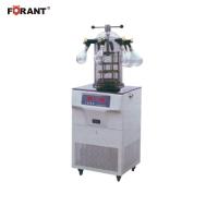 实验室型真空冷冻干燥机