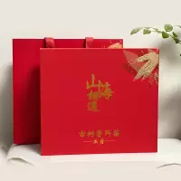 古树普洱茶 山海相遇200克
