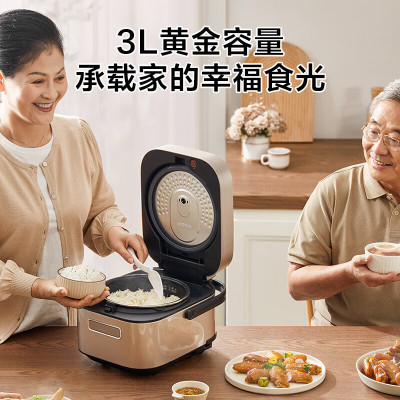 美的(Midea) 电饭煲家用智能触控3-6人家用3L智能预约多功能快煮电饭锅 立体IH大火力