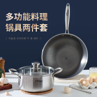 浮士德德贝星之恋套装 HT-1061