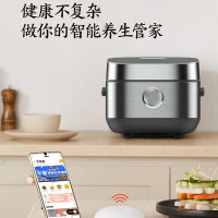 美的 (Midea )电饭煲 IH加热 4升香甜饭 焖香wifi智能 预约定时 电饭锅