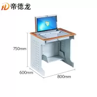 帝德龙翻转电脑桌DN1个