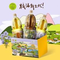 初萃1.8L*3食用油礼盒