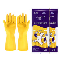 南洋 乳胶手套劳保耐磨防水105克 L号 单位:双