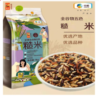 中粮初萃全谷物五色糙米1kg*2