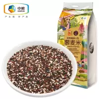 初萃高原三色藜麦米1kg