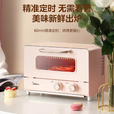美的(Midea)家用迷你电烤箱 12L 网红烤箱 精准控温 专业烘焙 烘烤电烤箱