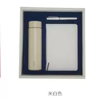 德世朗(DESLON)(480l温显杯+记事本+笔)锦鲤套装B DJL-TZ066B 白色