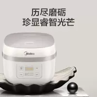 美的(Midea)电饭煲4升电饭锅家用柴火立体IH加热智能电饭煲2.6斤加厚精铁釜内胆一键可拆上盖24小时预约