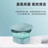 美的(Midea)折叠洗衣机便携式小型宿舍内衣内裤专用袜子神器迷你洗衣机