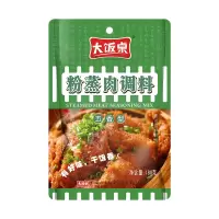 大饭桌 五香型粉蒸肉调料 180克 单位:包