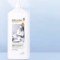 BTSM 蔬果园橘星采摘餐具净