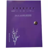 动力瓦特 FJK-SF-NLD800控制器总成防火卷帘门XLD控制器箱通用