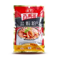 海天 盐焗鸡粉 500g 单位:包