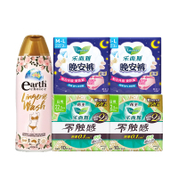 乐而雅卫生巾&大地之选内衣洗衣液组合