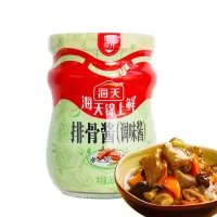 海天 排骨酱260g 单位:瓶