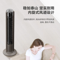 美的(Midea) 无叶电风扇塔扇卧室客厅家用轻音内旋摇头定时机械节能柔和立体风可拆洗